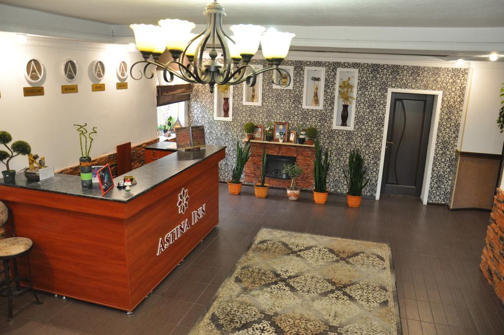 Astina Hotel Astana Buitenkant foto